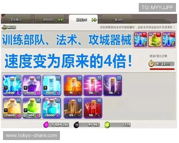 凯发网上官网最新优惠政策解读，助力玩家轻松赢取丰厚奖励