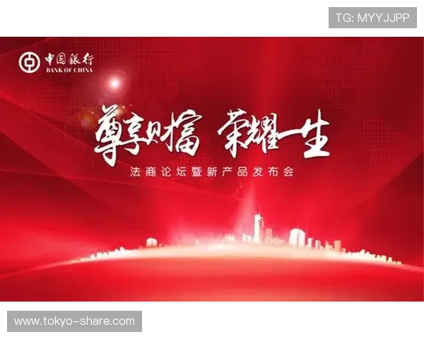 凯发首页优惠助力玩家轻松赢大奖，开启财富新篇章