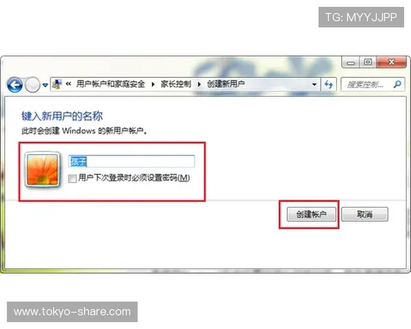 觊发k8旗舰厅登录注册流程详解及常见问题解决方案推荐