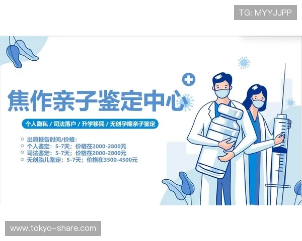 凯发体育注册中心电话联系方式及常见问题解答，助你轻松应对注册流程中的疑问